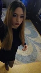 Транссексуал?