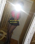 БДСМ рабыня Ира Катя, 32 лет