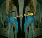 интим-услуги (Лена, 26)