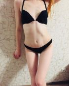 Девушка легкого поведения  Наоми с аппетитными формами