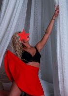 Анжелика, 29 лет — проститутка в Уфе