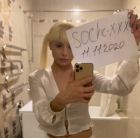 Любочка, тел. 8 931 700-47-72 — услуги бдсм