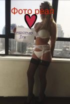 Варя — пышка в Уфе