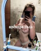 ДЖЕССИ, тел. 8 960 705-16-33 — проститутка садо мазо