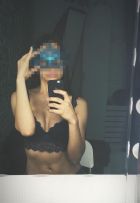 страпонесса Катя, рост: 167, вес: 63, закажите онлайн