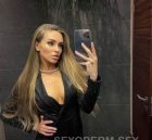 снять проститутку в г. Уфе от 5000 руб. в час (Анжела, тел. 8 981 868-63-06)