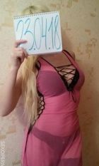 БДСМ домина Настя Катя Лиля, тел. 8 960 115-08-32