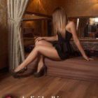 BDSM знакомства (Ева, тел. 8 960 136-83-40)