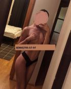 Проститутка рабыня Таня, 21 лет, закажите онлайн прямо сейчас