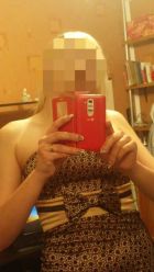 Елизавета, фото шалавы