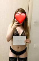 БДСМ проститутка Евгения, 28 лет, доступна круглосуточно