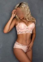 Яна, тел. 8 981 852-50-69 — проститутка со страпоном в г. Уфе