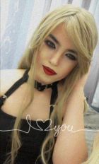 молодая шлюшка Коко — анкета девушки