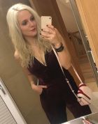 Наташенька — страпон, урологический массаж