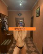 Сексуальная негритянка Натали, закажите онлайн