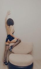 Кая, (г. Уфа), заказать сейчас