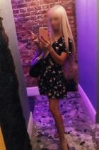 Анастасия, 27 лет — услуги госпожи