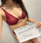 заказать шлюху: Диана, тел. 8 960 693-55-01