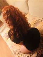 Секс объявление Анастасия (Уфа)